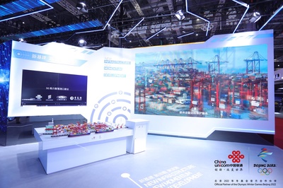 上海聯通亮相2020工博會 以5G與計算機網絡技術，賦能智能制造，智聯未來工廠