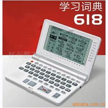 杭州鵬飛網絡科技 計算機網絡技術開發的創新實踐與未來展望