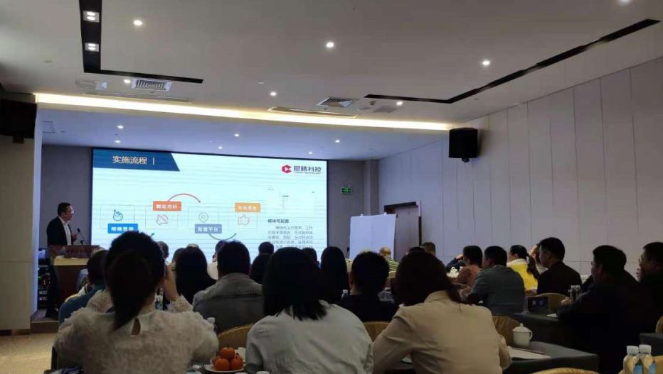 精誠為始，攜手共贏 建通投資集團全過程工程咨詢工作會議圓滿召開，擘畫投資運營新藍圖