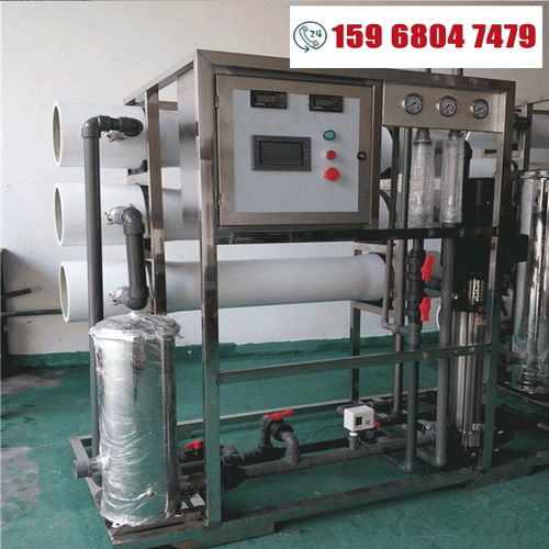 奉化市金屬塑料廠 污水處理與去離子、反滲透及軟化水設(shè)備應(yīng)用